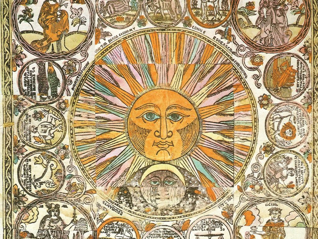 西洋占星術(ホロスコープ占い)完全ガイド - 歴史・起源と鍵を握るカルデア人の偉業
