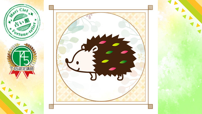 まるっとさん 先生