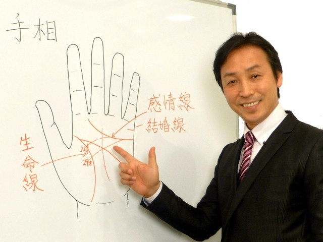 及川遼 先生
