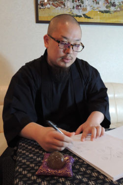 Tera 先生