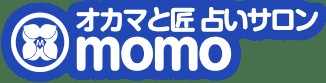 オカマと匠 占いサロン momo