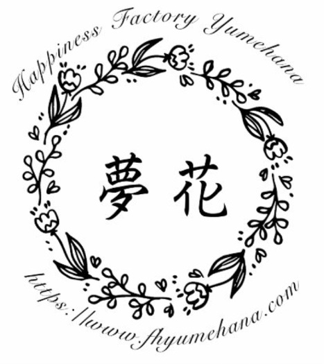 Happiness Factory 夢花
