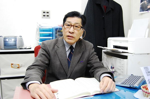 占の城