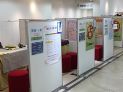 開運館E&E 東武百貨店船橋店鑑定所