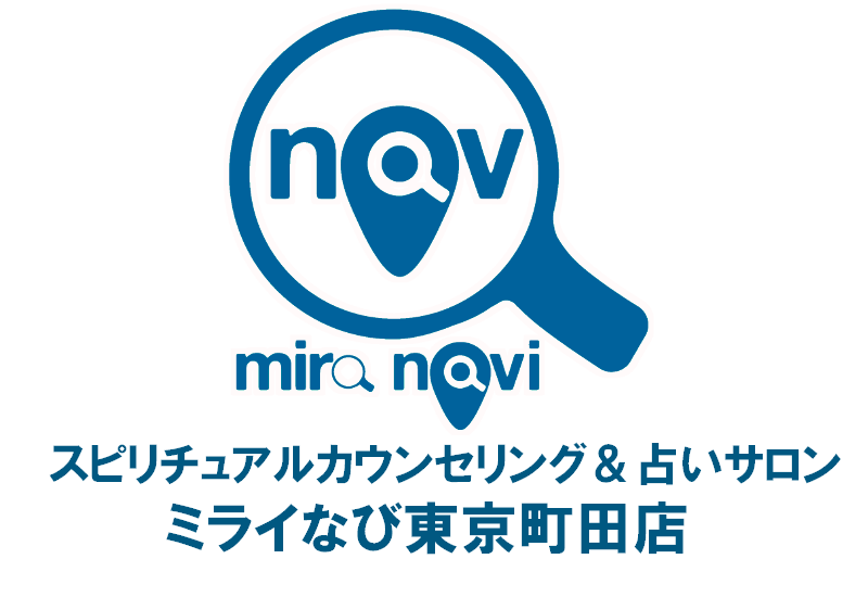 ミライなび 東京町田