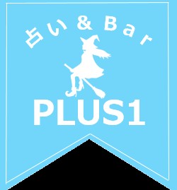 PLUS1