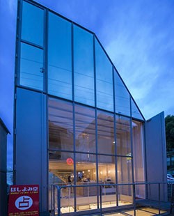 原宿ほしよみ堂