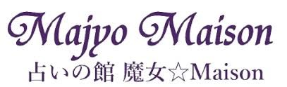 魔女☆Maison LIVIN光が丘店