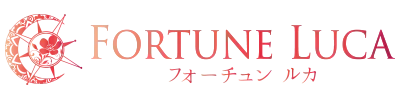 FORTUNE LUCA